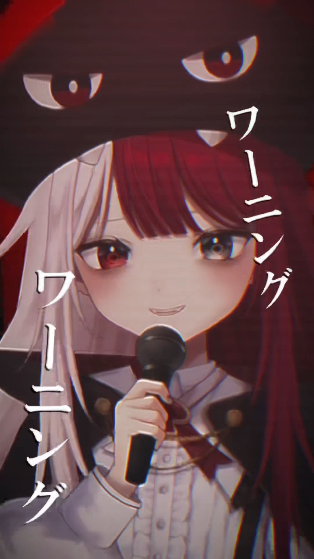音痴すぎ！？】『KING』カッコよく歌ってみた！【あくび・でもんす