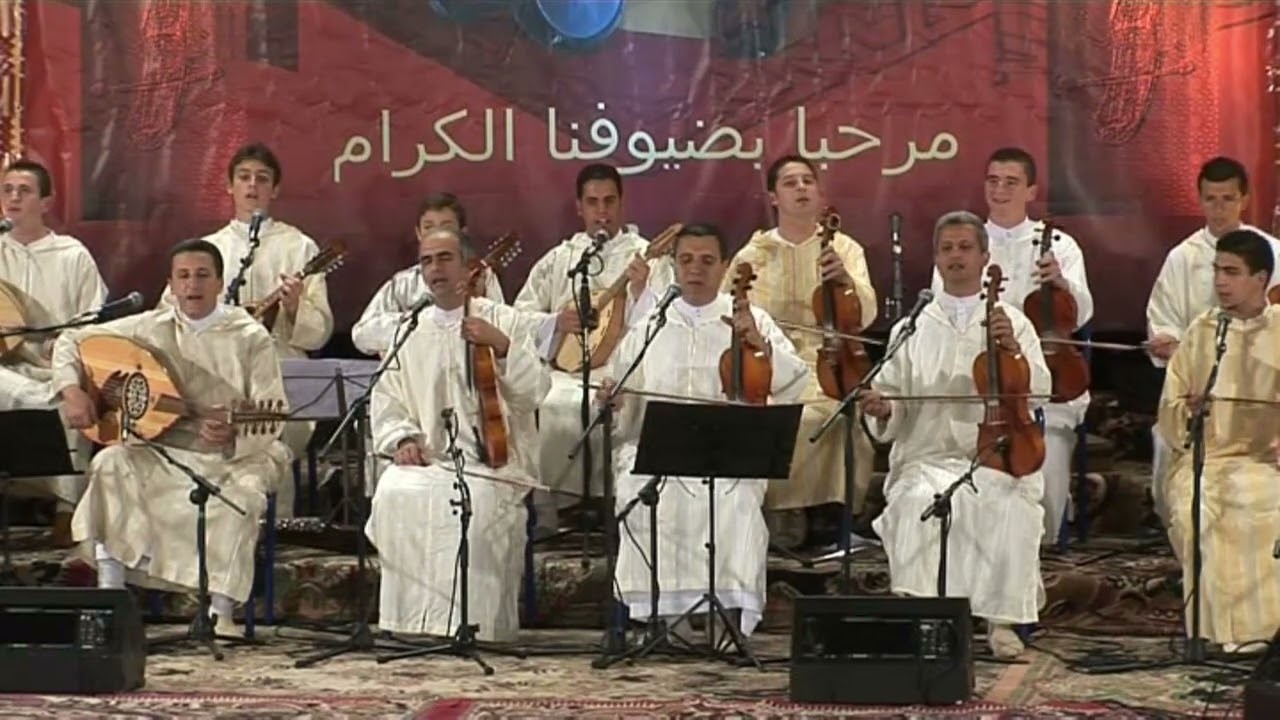 Nassim El Andalous d'Oran: مديح فاح المسك فاح  