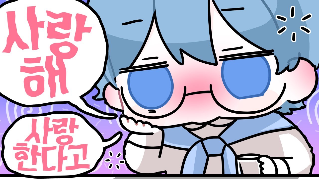 아!$! %^!@#악ㅇ앙ㄱ!!!@#!