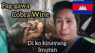 Cobra Wine Grabe di ko kinayang inumin grabe First Time to