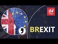 Вся правда про Brexit, Кома