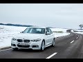 Real World Test Drive BMW 330e 2017