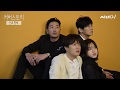 Kim hyung  ki ju ji  hoon cha tae  hyun ha jung  woo  with god  cinema 21 1134 cover scene