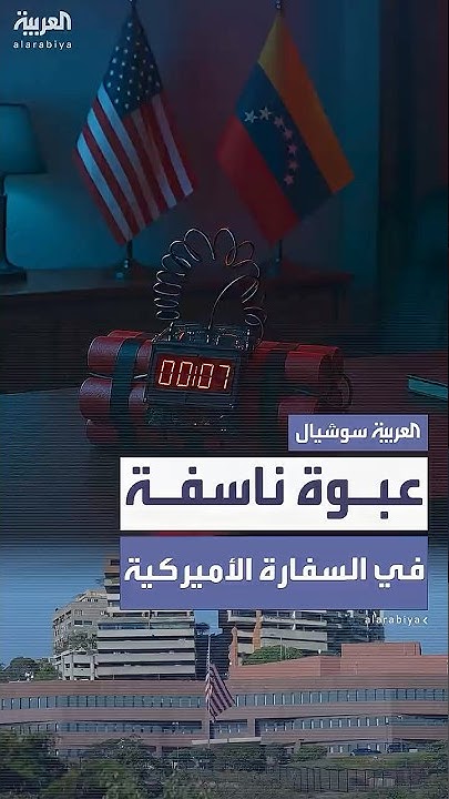  :           
 - نشر قبل 27 دقيقة