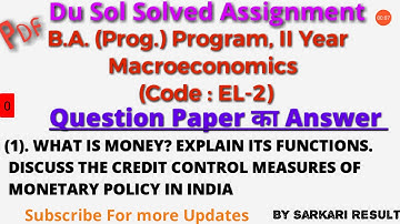 DU SOL Solved Assignment B.A.Prog II Year Macroeconomics |Sol Solved Assignment kaise banye |sarkari