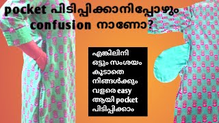 How To Fix Side Pocket On Kurti