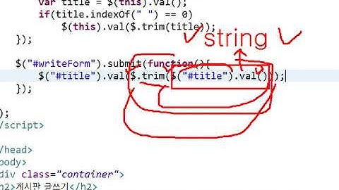 Webjjang Web 06-04 화면 설계 JS의 유효성 검사(웹짱과 함께하는 웹표준)