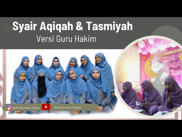 Syair Sholawat Aqiqah u0026 Tasmiyah Versi Guru Hakim | Grup Zahratunnisa class=