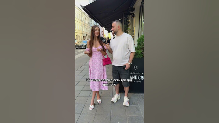 Неожиданная концовка😂 #москва #юмор #пранки #патриаршиепруды #пранк #патрики #интервью #отношения