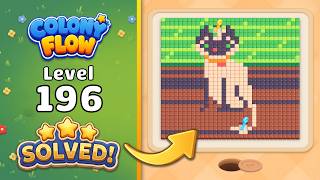 Colony Flow! - Level 196 Walkthrough 🧩 | Solution & Gameplay (ABI GAMES) 🐜
