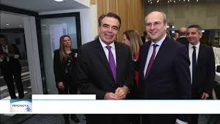 Παρουσιάστηκε η στρατηγική για την νέα Κοινή Αγροτική Πολιτική