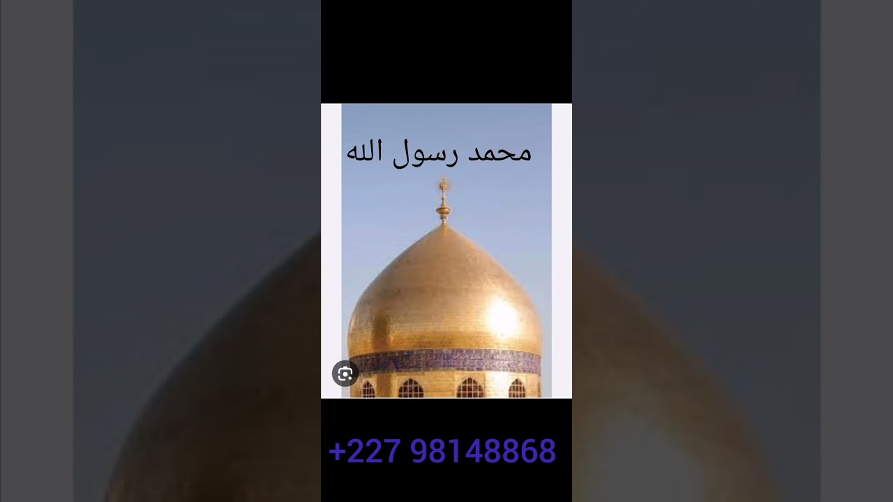 079 SAAD MUSA ( MARHABAN MARHABAN ) 