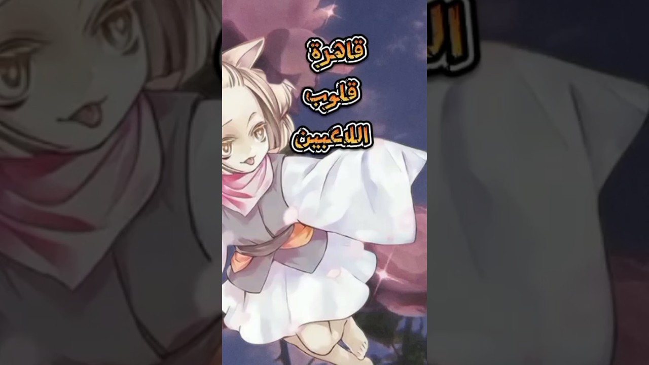 Ash Blossom & Joyous Spring yugi oh