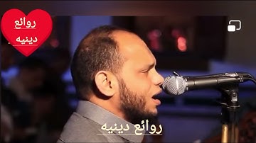 تلاوة مميزة من سوره طه  ( إِذْ تَمْشِي أُخْتُكَ فَتَقُولُ هَلْ أَدُلُّكُمْ عَلَى مَنْ يَكْفُلُهُ )