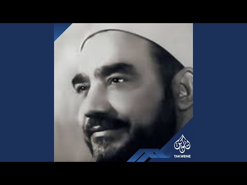 إبتهال تلطفي ياريح بالمدينة المنورة