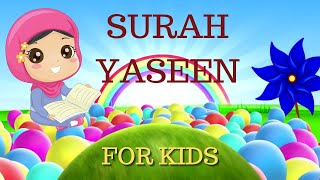 Surah Yaseen for kids