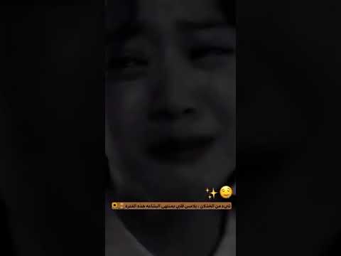 ستوريات حزينة بكاء بنات صراخ قهر حالات واتس حزينة اكتئاب فيديوهات حزينة تصاميم حزينة خذلان خيانة