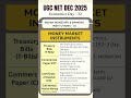 Money Market Instruments Explained | T-Bills, CP, CD, Call Money | UGC NET Economics 2025