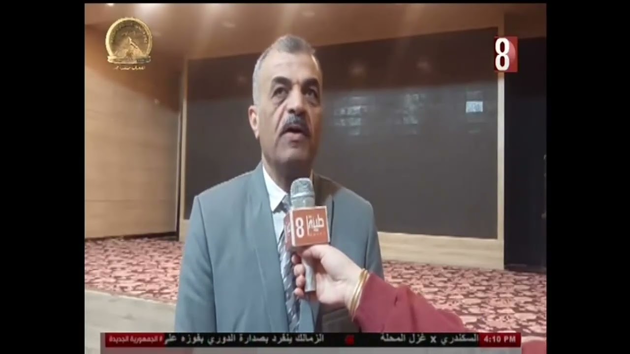 مديريه التعليم بسوهاج  تطلق مبادرات  وانشطة تربويه