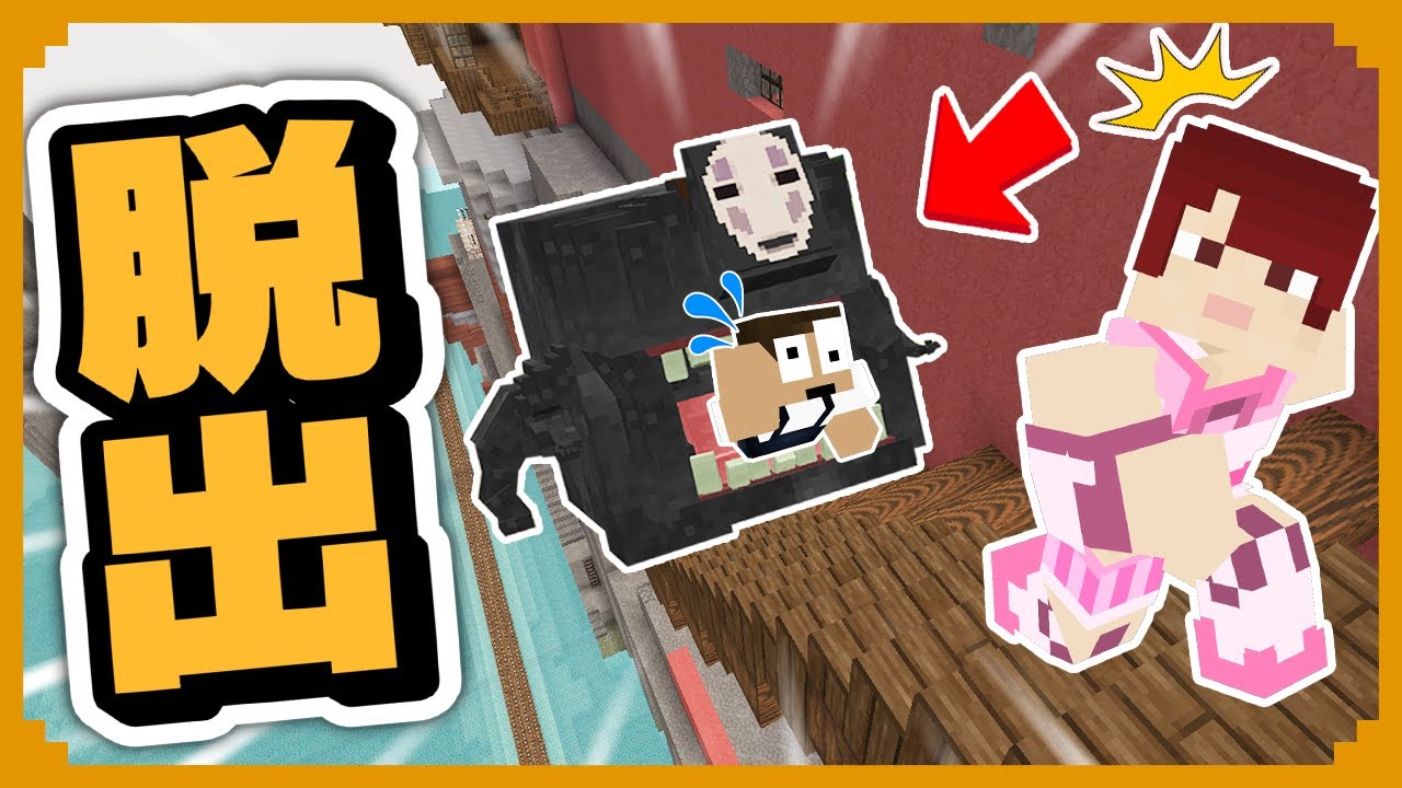 祭 雛子 Vtuberデータベース Vtuber Post ブイチューバーポスト