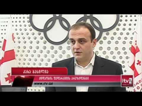 ქართველი მოჭიდავეები 'ლონდონი 2012'   ის ლიცენზიანტები გახდნენ