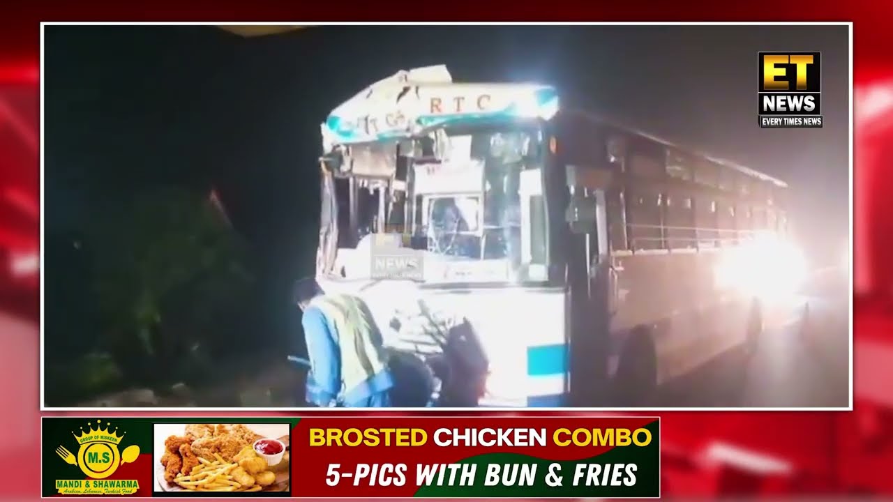 Автобус RTC с 53 пассажирами попал в аварию | В него врезался грузовик DCM | Округ Махбубнагар