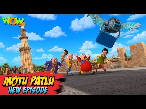 Motu Patlu New Episodes 2022 | Udney Wala Gadget | Funny Hindi Cartoon Kahani | Wow Kidz