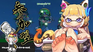 【スプラトゥーン3 #59】昇格戦しながら人が集まったらプラベ！【Vtube 彩色いぶき】