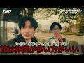 【片道４時間】群馬・桐生まで遠征してきた記録【桐生VAROCK】#邦ロック