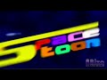 Spacetoon Arabic 2000 2013 سبيس تون قناة شباب المستقبل كوكب أبجد Reverse