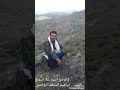 فتى البوادي الوضع اسود علا اسود كلمات ابراهيم ناصر الشطف فتى البوادي الوضع اسود علا اسود كلمات ابراهيم ناصر الشطف