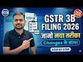 GSTR 3B Return Filing | How to File GSTR 3B | GST 3B Return Kaise Bhare | GST 3B Return Filing