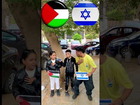 كام واحد هنا بيحب فلسطين لو بتحب فلسطين اعمل الايك واشتراك 