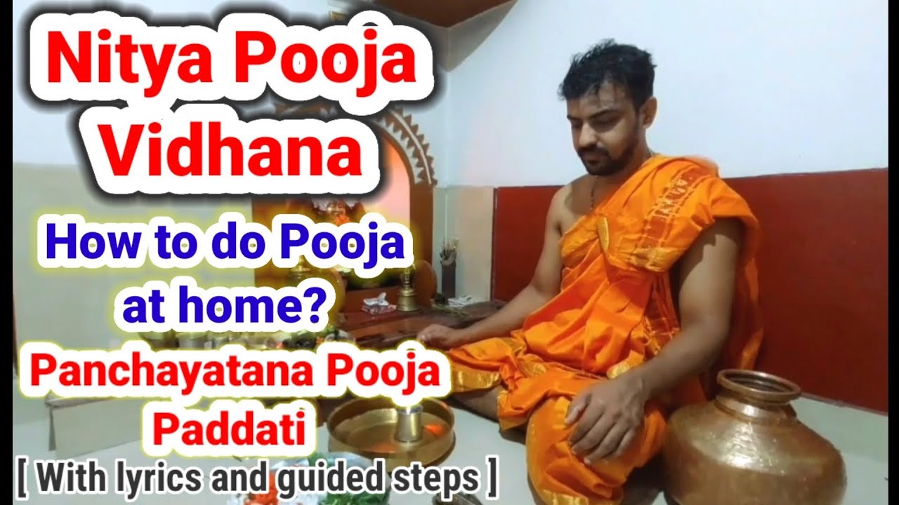 Nitya Pooja Vidhana with lyrics and guidelines   Panchayatana Puja Vidhanam