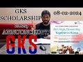 Gks scholarship 2024  gks scholarship for master  gks india  gks pakistan altaftravelogue