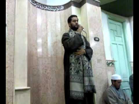 ابتهالات أبو نور الدين مدحت كلامى بالنبي محمد صلى الله عليه وسلم