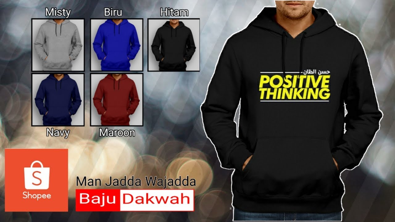 Kaos Hoodie Tema Dakwah  Mulai usaha InsyaAllah berkah 