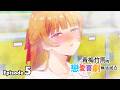 [Ep.05] “YOU CAN’T BE IN A Rom-Com WITH YOUR CHILDHOOD FRIENDS!" | JP Audio with 繁體中文字幕 | Full Anime