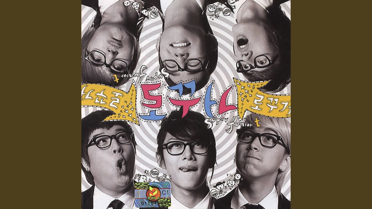 나 같은건 없는건가요