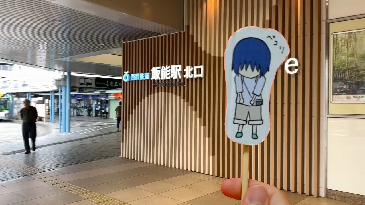 黒崎ほのか無観客生誕祭 ヤマノススメ非公式ファンイベント Youtube 黒崎ほのか無観客生誕祭 ヤマノススメ非公式ファンイベント Youtube