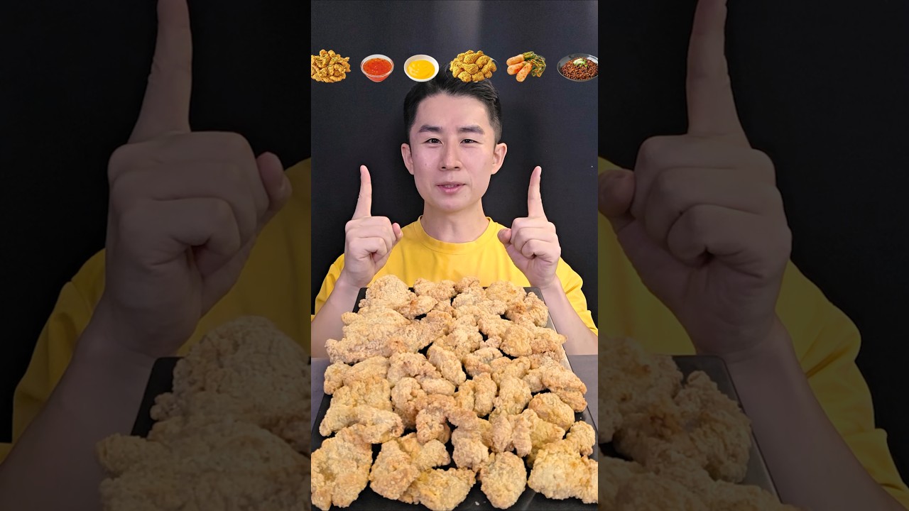 치킨 보다 맛있는 ㄷㅈㄱㄱ 튀김! 진짜 맛있을까?