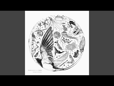 管弦楽のためのシチリア風舞曲 Op.1-2