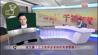 千禧年代：千禧年代 20240418