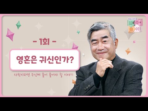 영상썸네일
