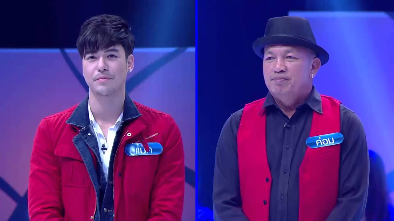 ตกสิบหยิบล้าน Still Standing Thailand - 2 กุมภาพันธ์ 59 [FULL]