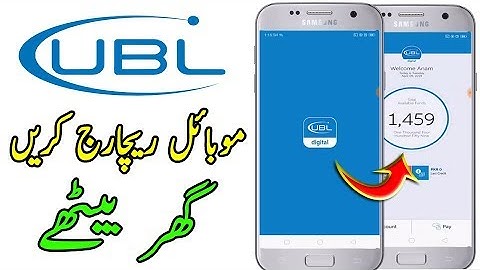 UBL Mobile Recharge - Any Network In Pakistan Recharge Mobile Sim At Home