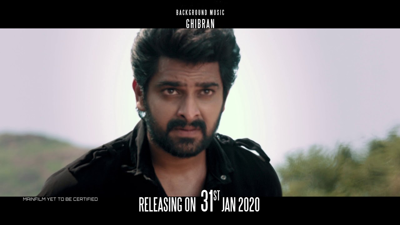 Aswathama Release  Promo #3 | Naga Shaurya, Mehreen Pirzada | Ramana Teja | IRA Creations