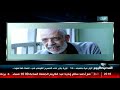 لأول مرة بتصنيف 18 ثورة يناير على المسرح القومي في اضحك لما تموت