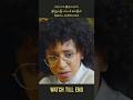 black waitress accused of stealing | #short #chinesedrama #voiceover #new