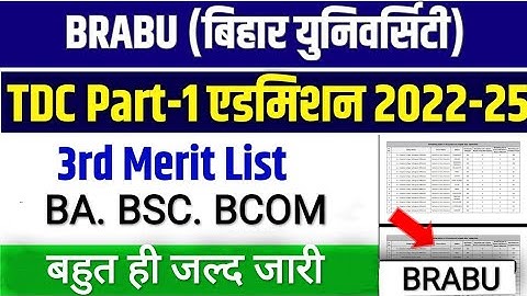 BRABU UG 3rd Merit List 2022